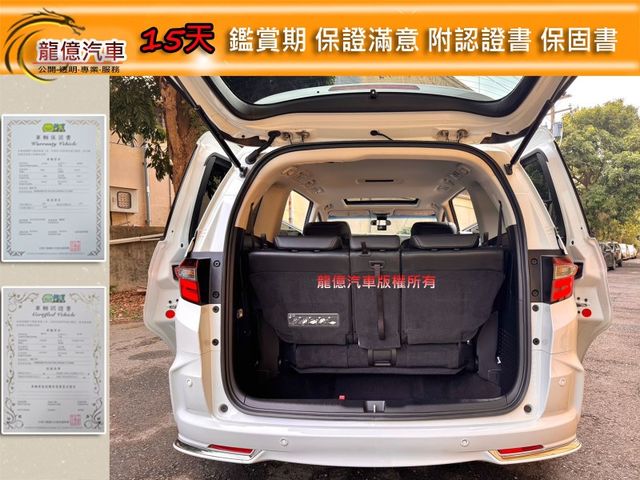 Honda Odyssey  第7張相片