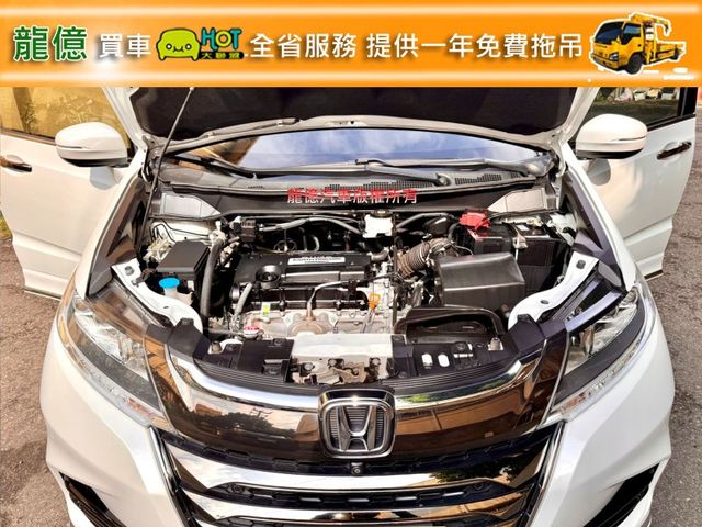 Honda Odyssey  第10張相片