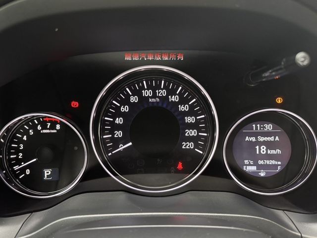 Honda HR-V  第4張相片