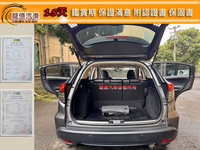 Honda HR-V  第7張相片