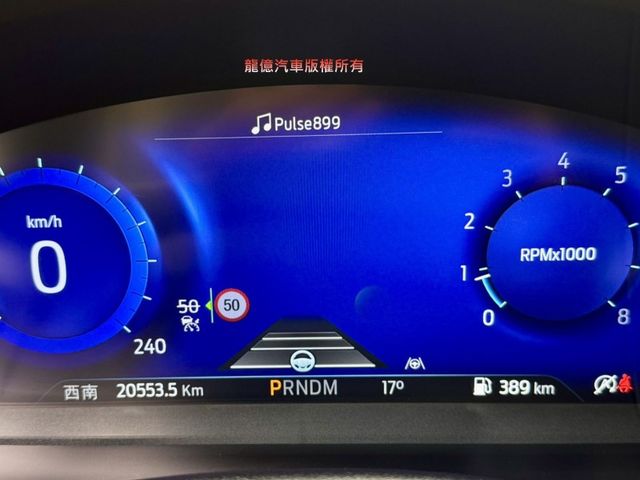 Ford/福特 Kuga  第4張相片