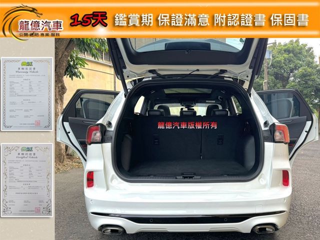 Ford/福特 Kuga  第7張相片
