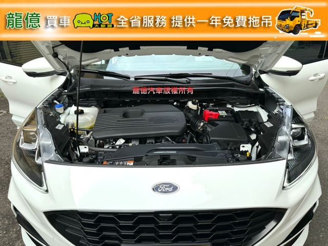 Ford/福特 Kuga  第10張相片