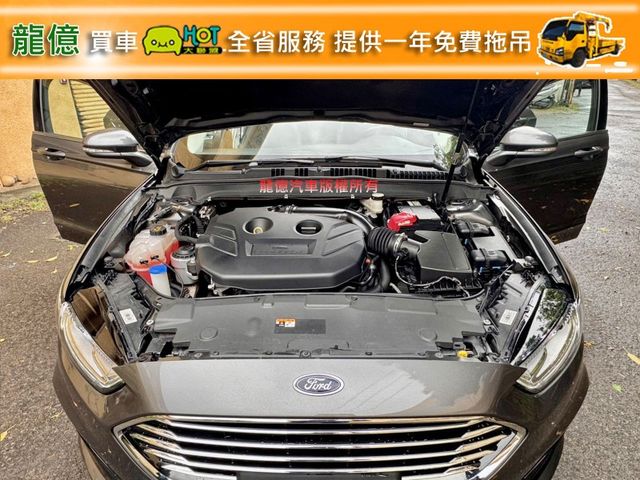 Ford/福特 Mondeo  第10張相片