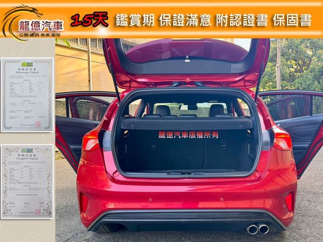 Ford/福特 Focus  第7張相片