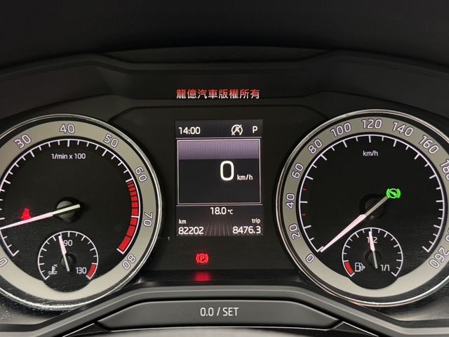 Skoda Superb  第4張相片