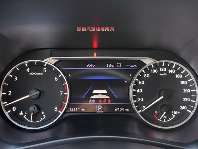 Nissan Sentra  第4張相片