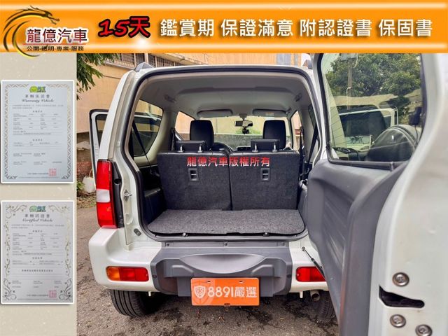 Suzuki Jimny  第7張相片