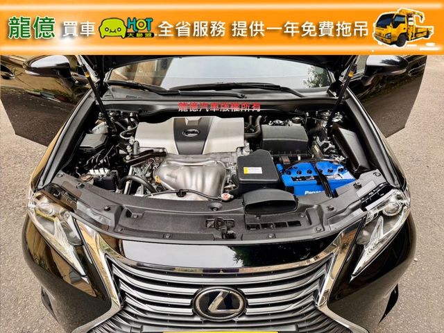 Lexus ES  第10張相片