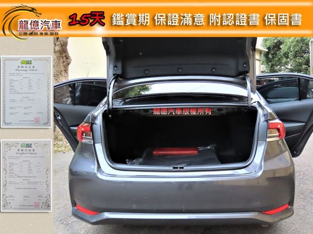 Toyota ALTIS  第7張相片