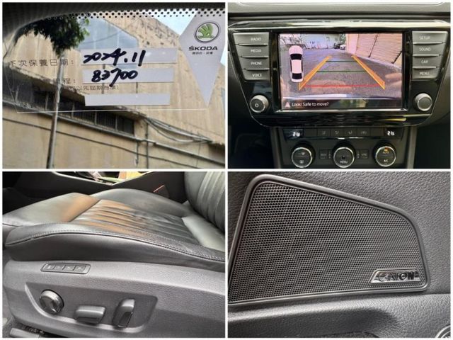 Skoda Superb  第19張相片