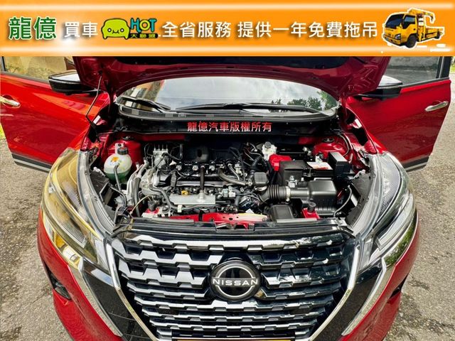 Nissan Kicks  第10張相片
