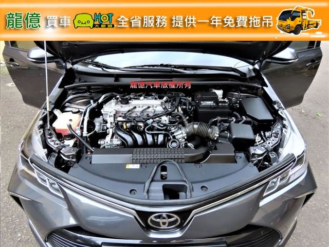 Toyota ALTIS  第10張相片