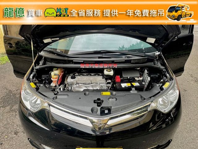 Toyota Previa  第10張相片