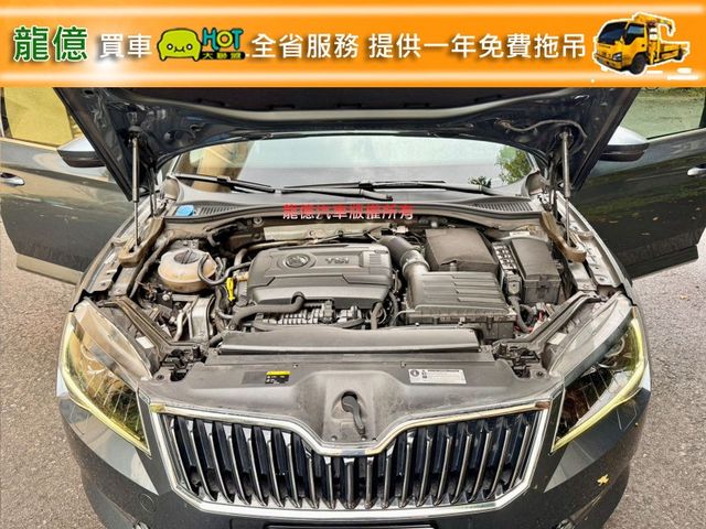 Skoda Superb  第10張相片