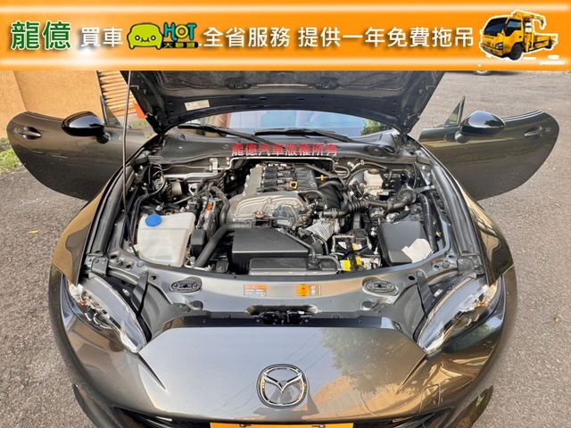 Mazda MX  第10張相片