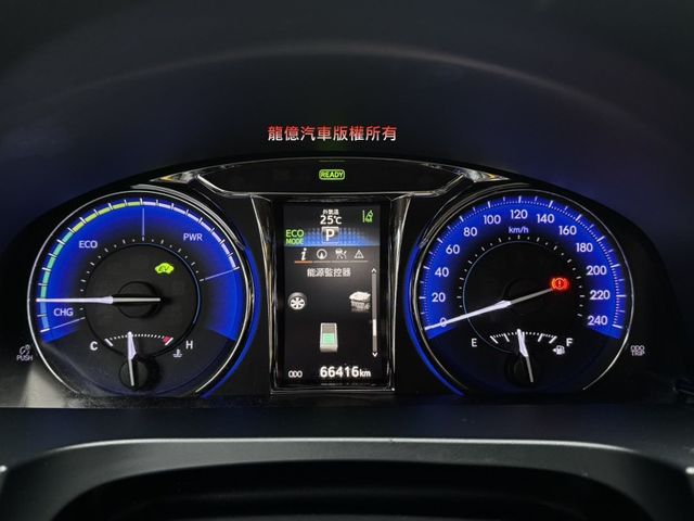 Toyota Camry  第4張相片