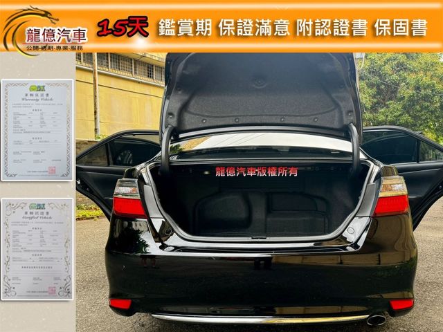 Toyota Camry  第7張相片