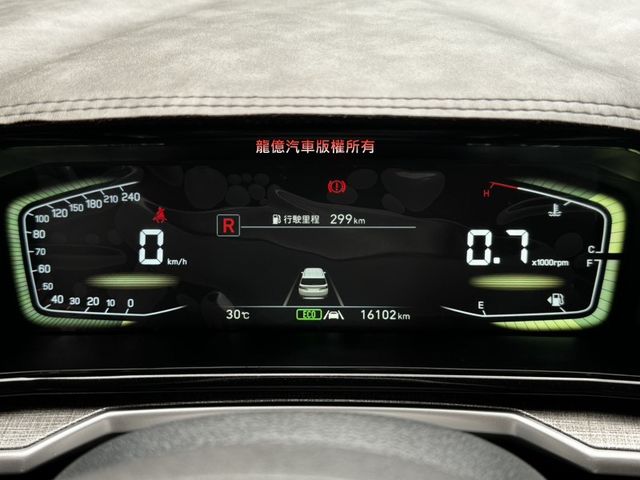Hyundai Custin  第4張相片