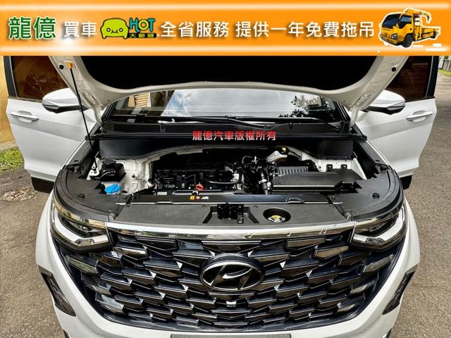 Hyundai Custin  第10張相片