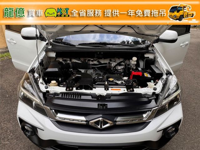 Mitsubishi Zinger  第10張相片