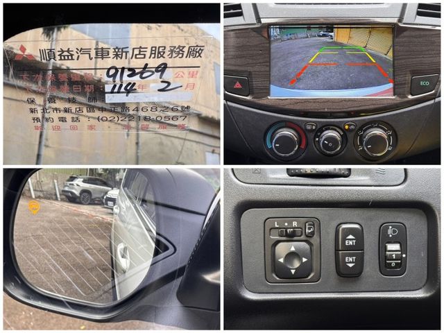 Mitsubishi Zinger  第20張相片