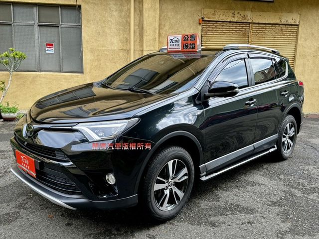Toyota RAV4  第1張相片