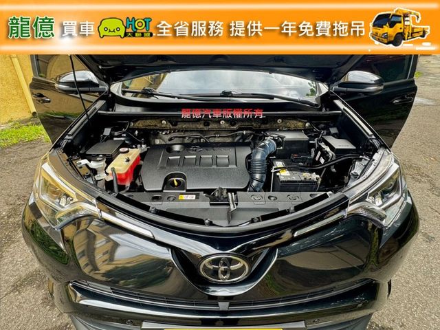 Toyota RAV4  第10張相片