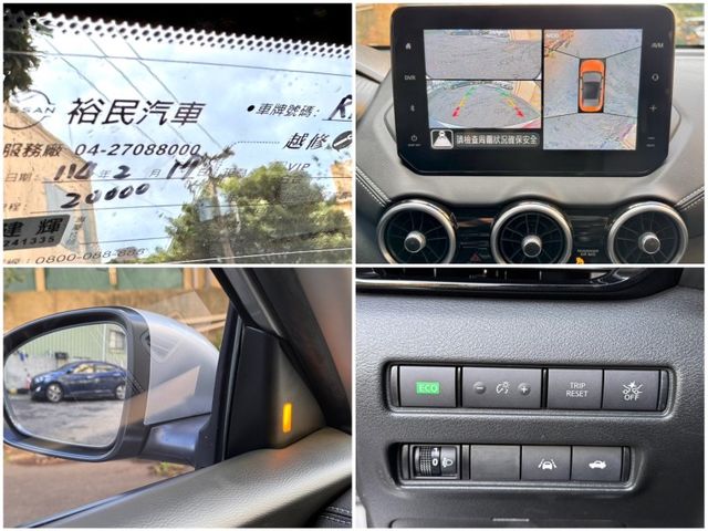 Nissan Sentra  第20張相片