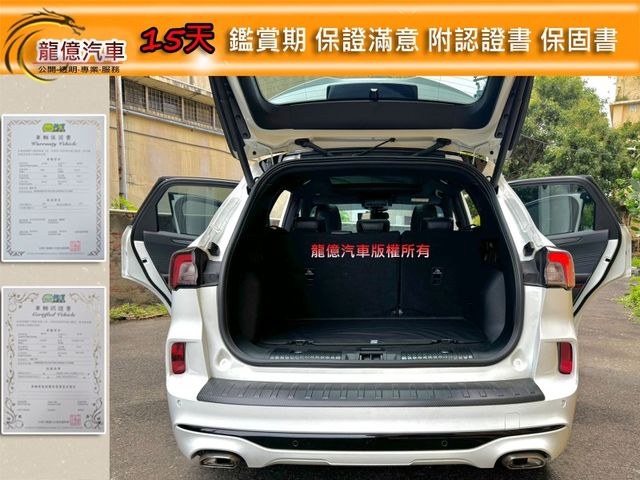 Ford/福特 Kuga  第7張相片