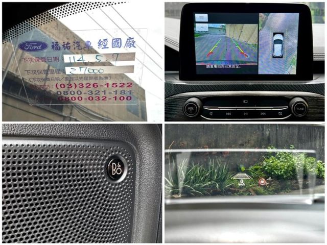 Ford/福特 Kuga  第19張相片