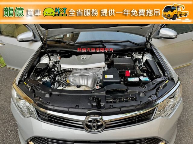 Toyota Camry  第10張相片