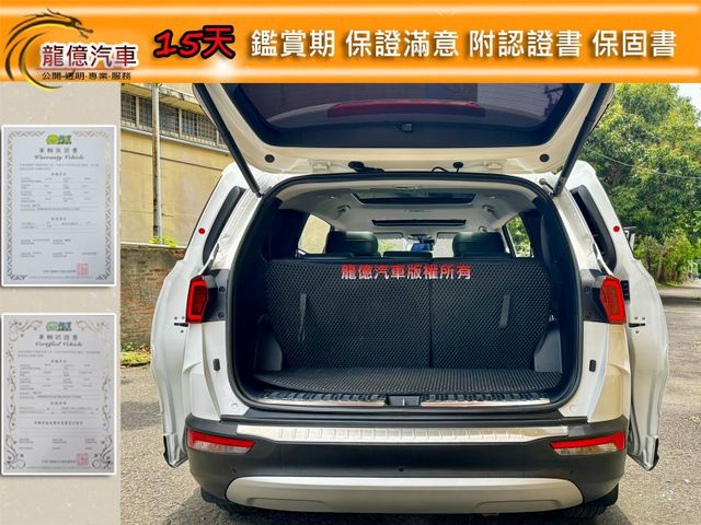 Hyundai Custin  第7張相片