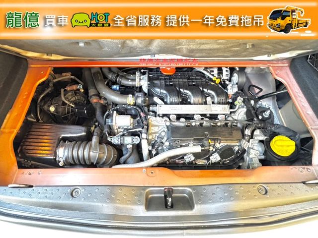 Smart Forfour  第10張相片