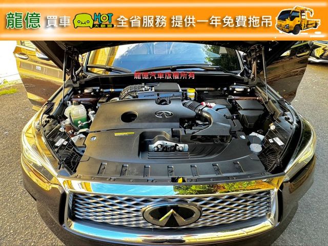 Infiniti QX50  第10張相片