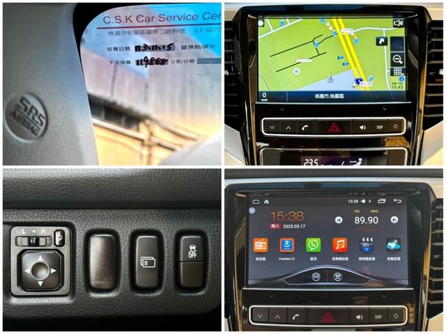 Mitsubishi Grand Lancer  第20張相片