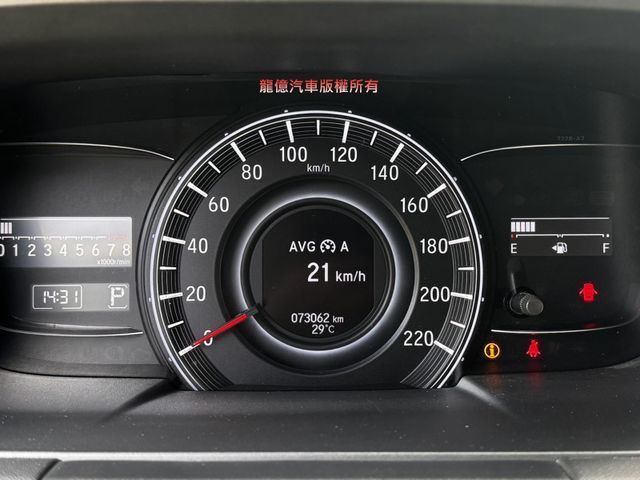 Honda Odyssey  第4張相片