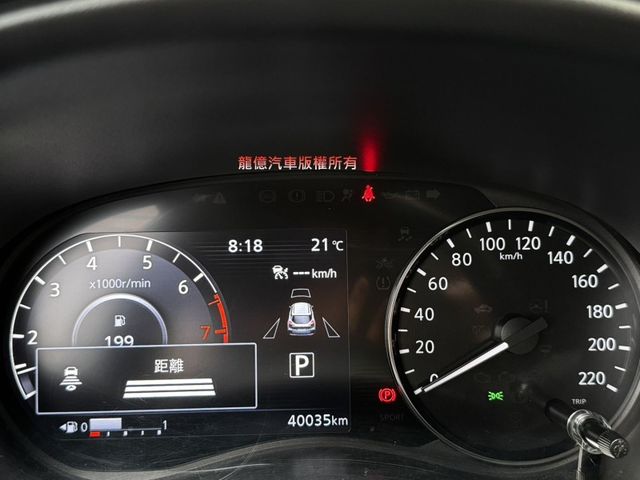 Nissan Kicks  第4張相片