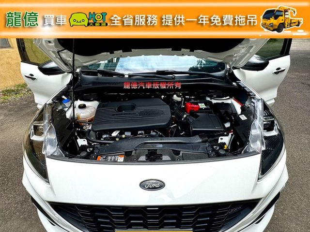 Ford/福特 Kuga  第10張相片