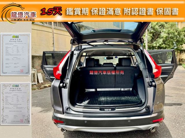 全車原鈑件19年新款VTIS版自動跟車車偏煞停LED頭燈IKEY摸門8安循跡影音  第7張相片