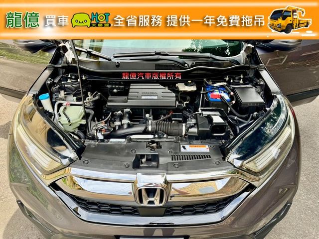 全車原鈑件19年新款VTIS版自動跟車車偏煞停LED頭燈IKEY摸門8安循跡影音  第10張相片