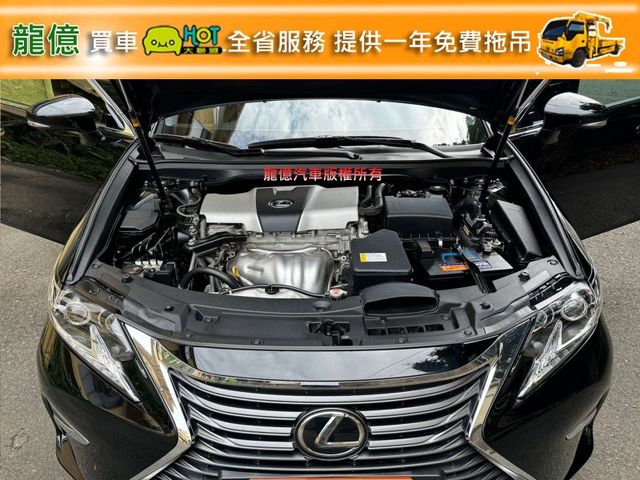 全車原版件17年頂級版自動跟車車偏煞停天窗雙電動椅循跡影音IKEY摸門LED頭燈  第10張相片