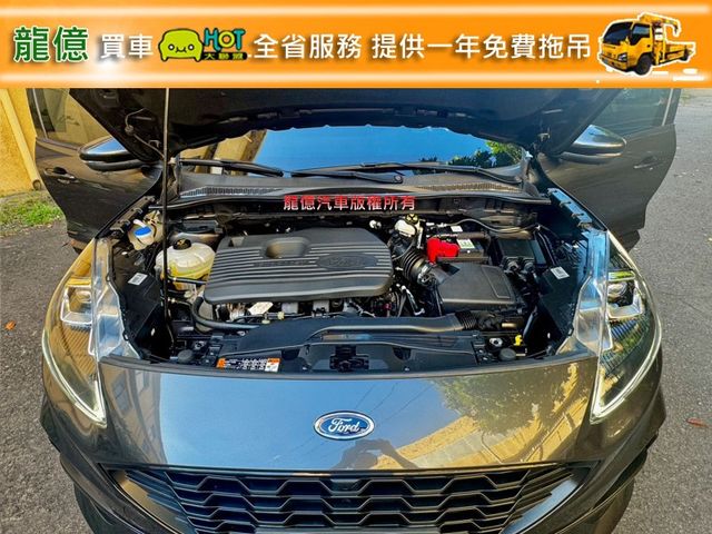 Ford/福特 Kuga  第10張相片