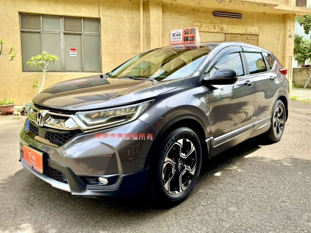 Honda CR-V  第1張相片