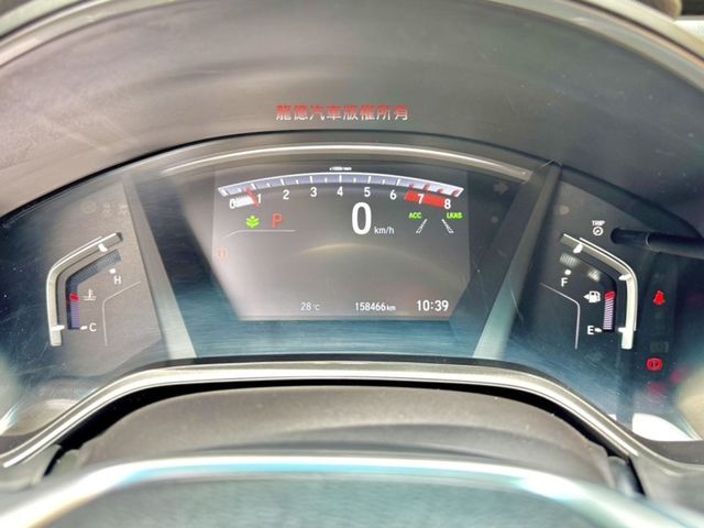 Honda CR-V  第4張相片