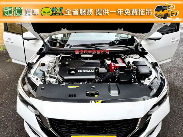 Nissan Sentra  第10張相片