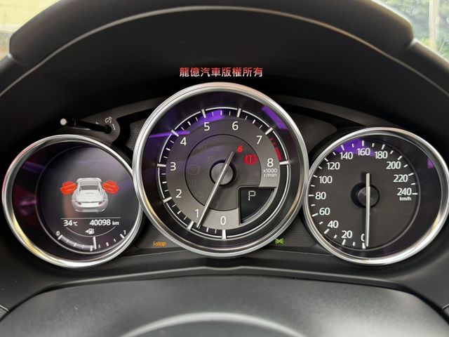 全車原版件MX5小改款RF旗艦版23年式盲點車偏循跡BOSE音響184匹原廠保養  第4張相片