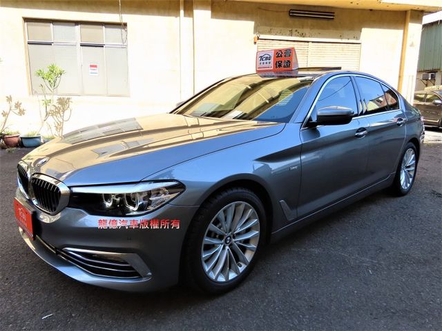 BMW/ 寶馬 530i Luxury  第1張相片