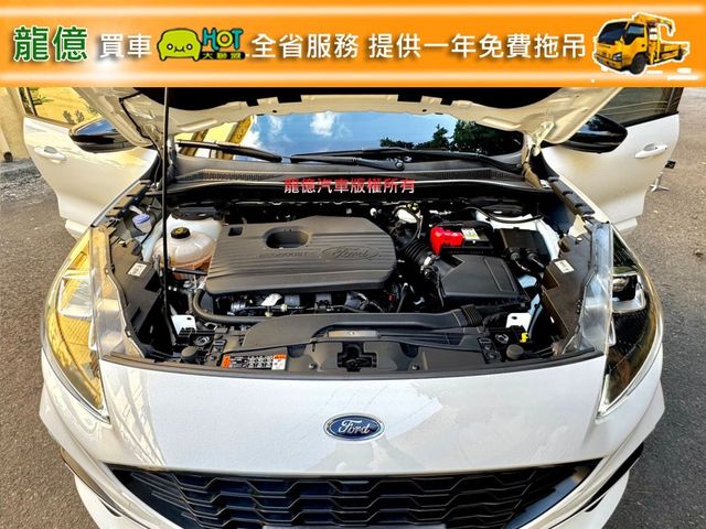 Ford/福特 Kuga  第10張相片
