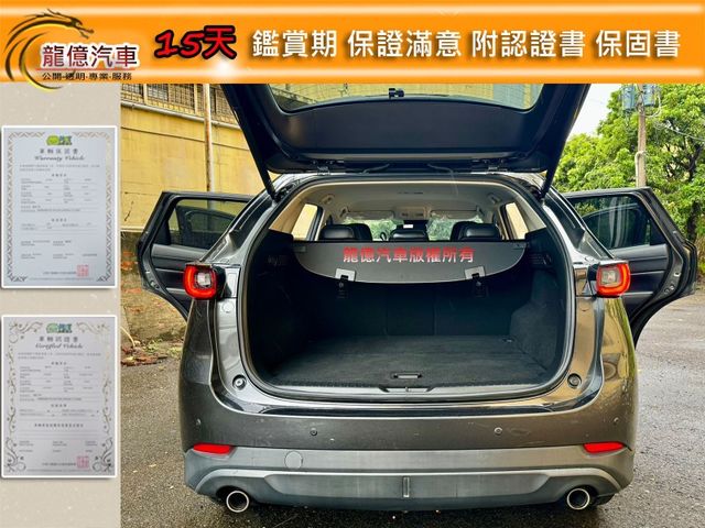 全車原版件23年式全速域跟車盲點車道維持BOSE音響抬頭6安影音雙電動椅電動尾門  第7張相片